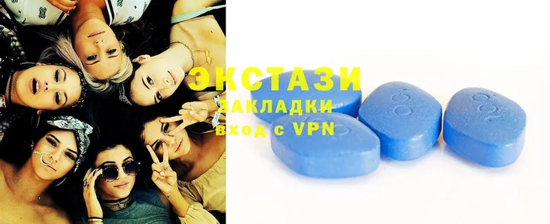 Ecstasy ешки  МЕГА маркетплейс  Сочи  купить  